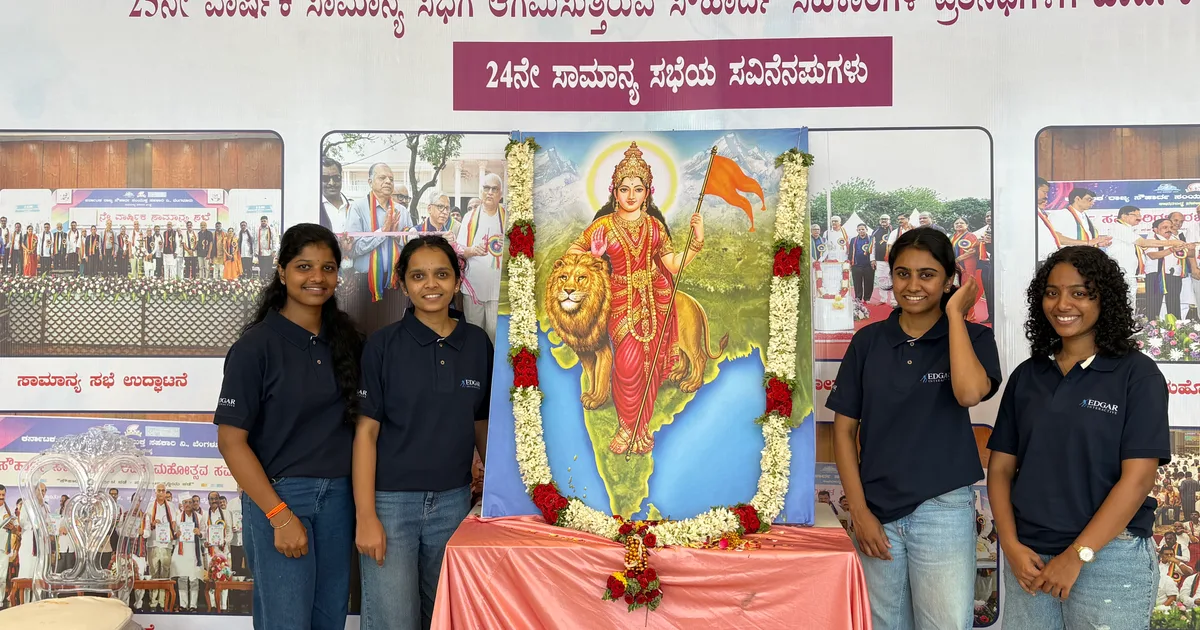 Two Decades Strong: Edgar Interactive Showcases ezPigmy at KSSFCL Techno Fair 2026